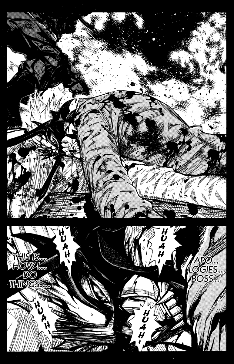 Akumetsu Chapter 84 page 14 - Chapter 84: Unification