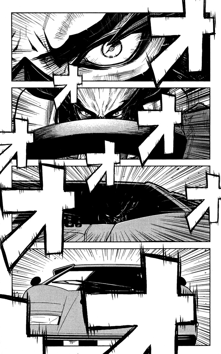 Akumetsu Chapter 84 page 16 - Chapter 84: Unification