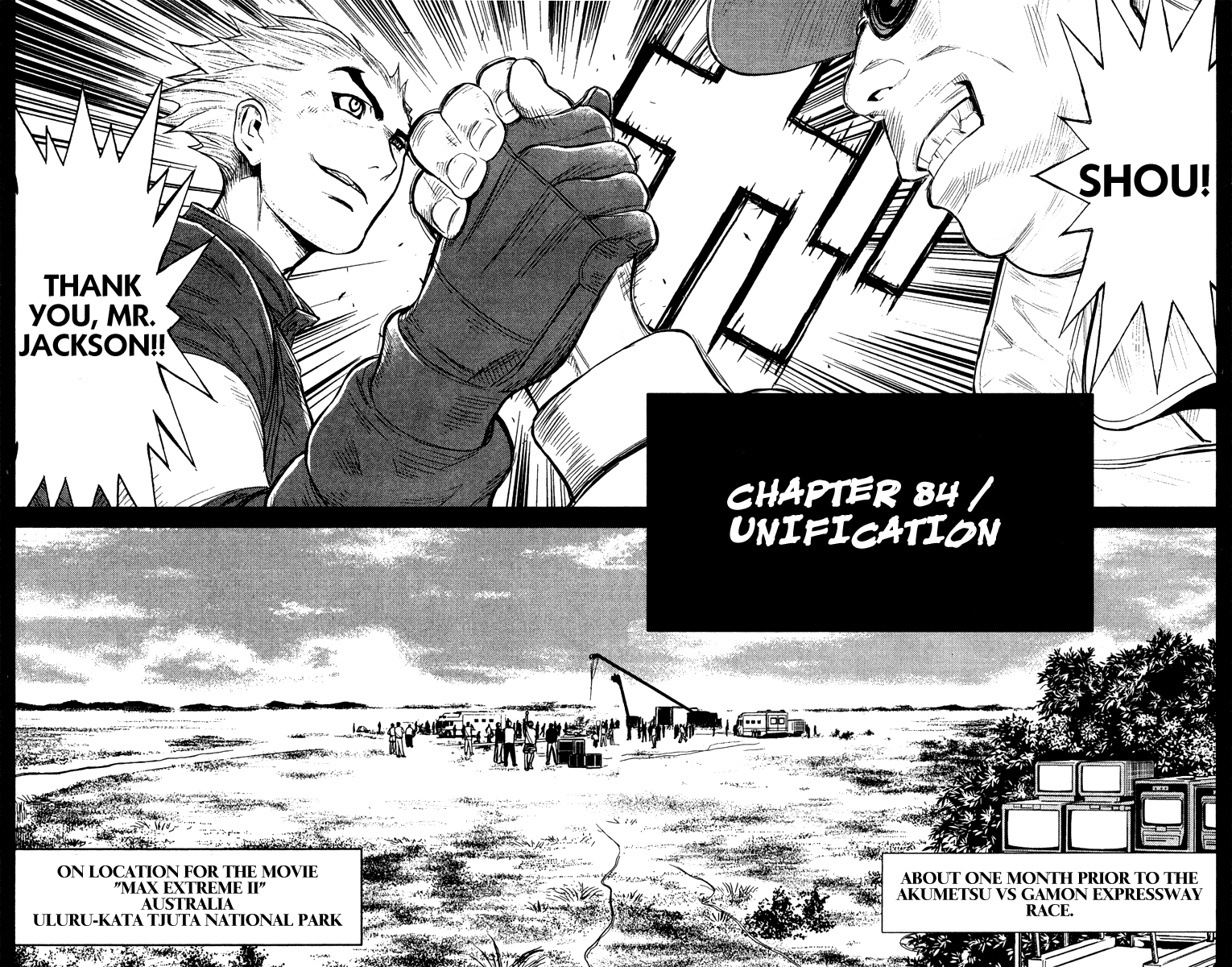 Akumetsu Chapter 84 page 2 - Chapter 84: Unification