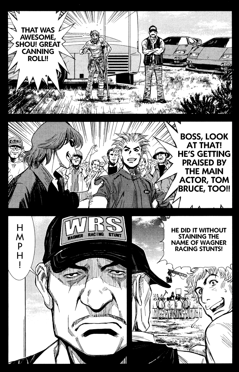 Akumetsu Chapter 84 page 3 - Chapter 84: Unification