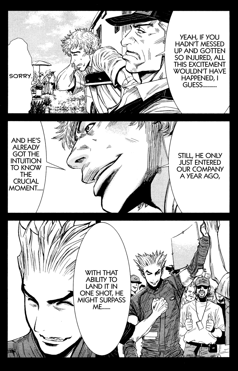 Akumetsu Chapter 84 page 4 - Chapter 84: Unification