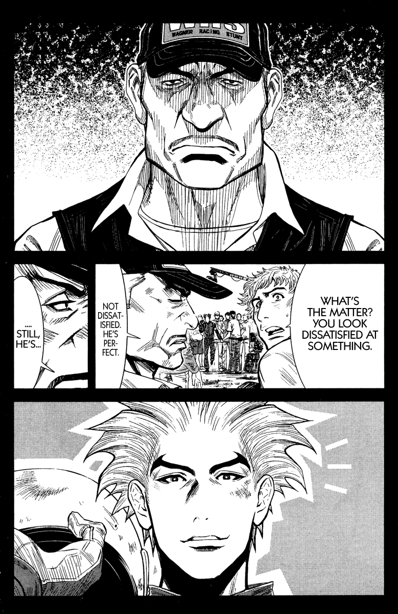 Akumetsu Chapter 84 page 5 - Chapter 84: Unification