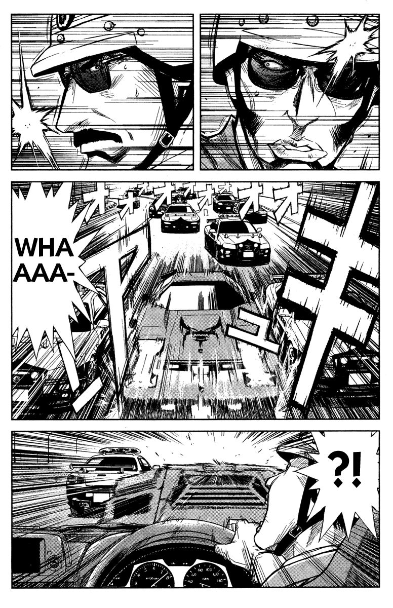 Akumetsu Chapter 85 page 10 - Chapter 85: Dead End?