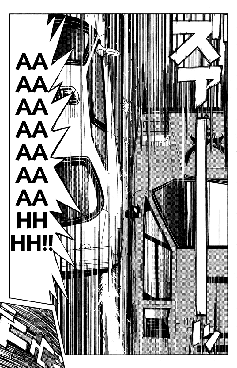 Akumetsu Chapter 85 page 11 - Chapter 85: Dead End?