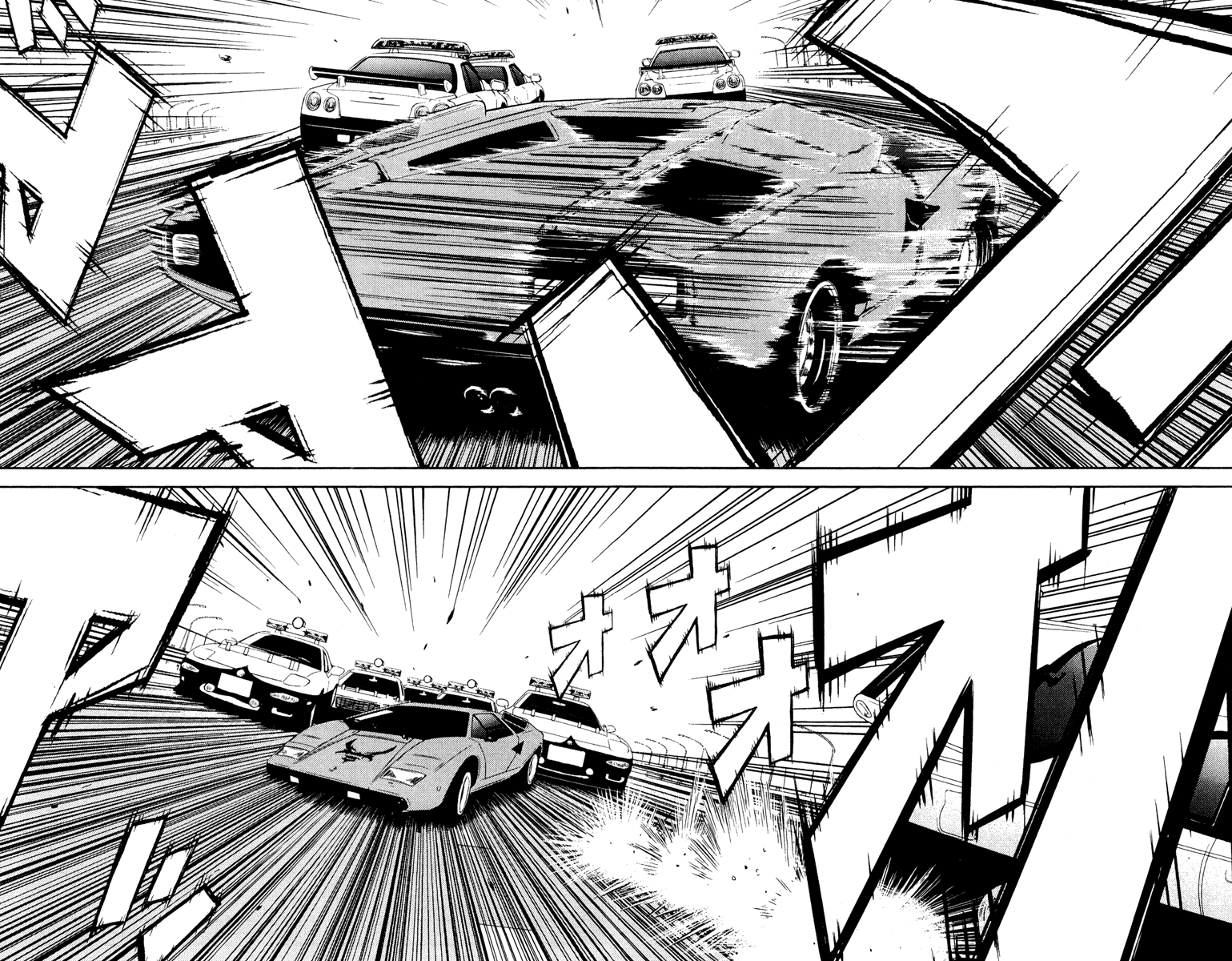 Akumetsu Chapter 85 page 12 - Chapter 85: Dead End?