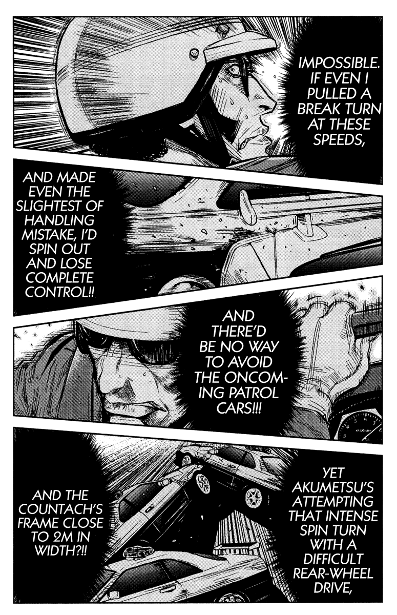 Akumetsu Chapter 85 page 13 - Chapter 85: Dead End?