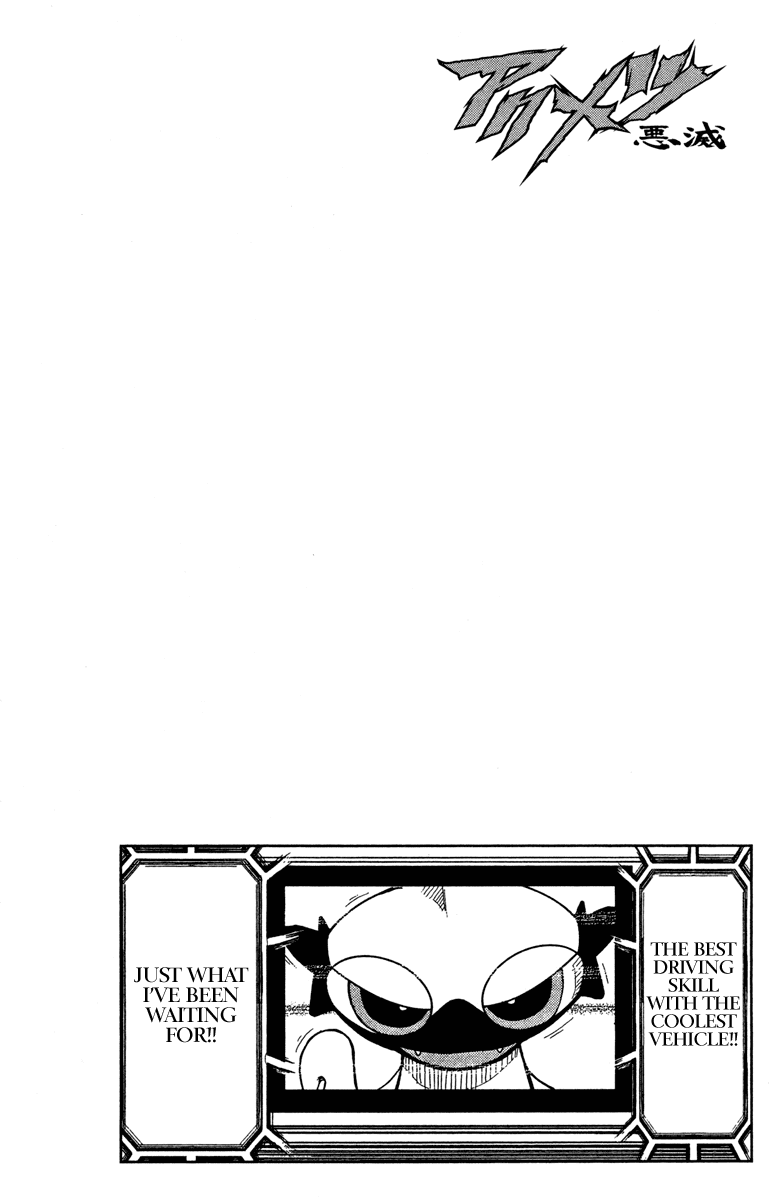 Akumetsu Chapter 85 page 18 - Chapter 85: Dead End?