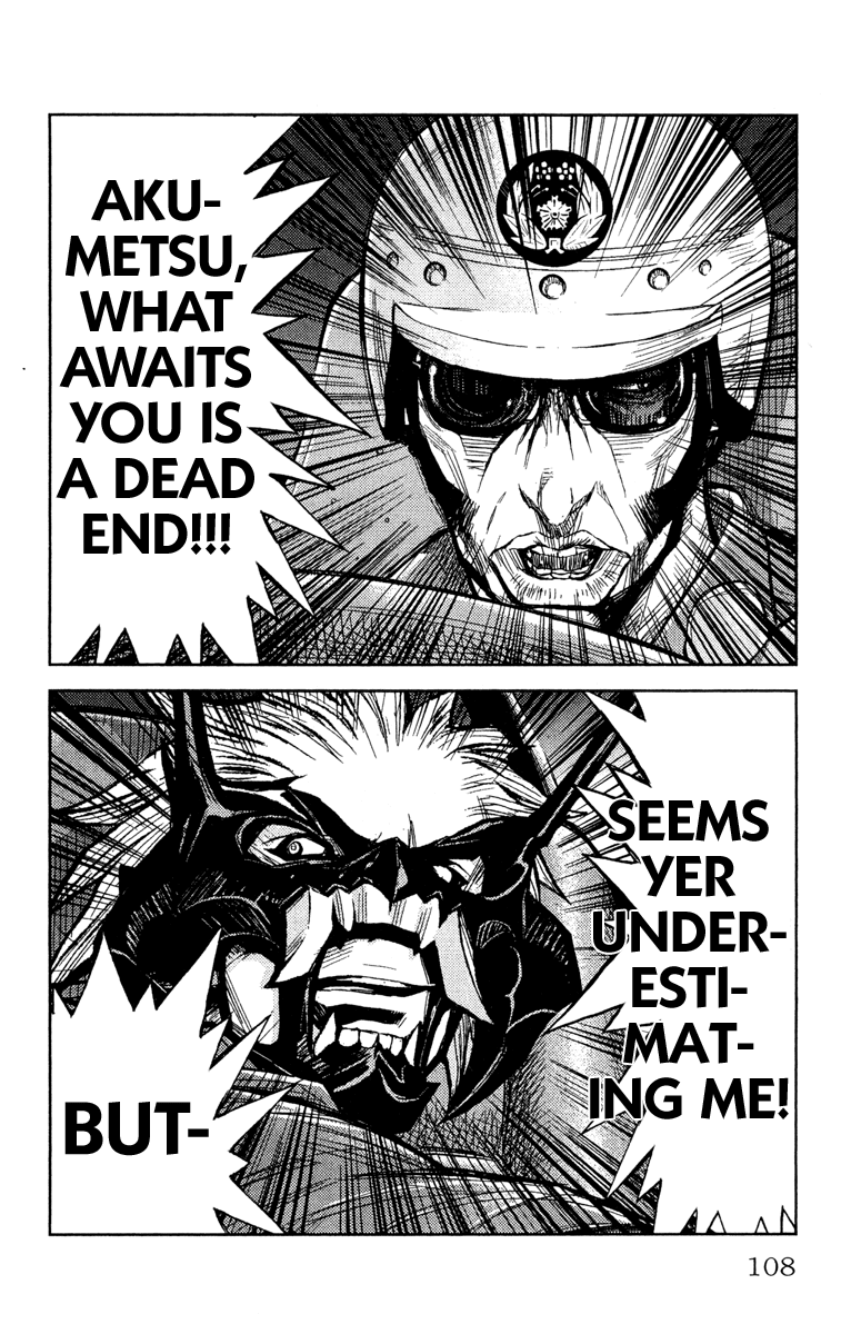 Akumetsu Chapter 85 page 2 - Chapter 85: Dead End?