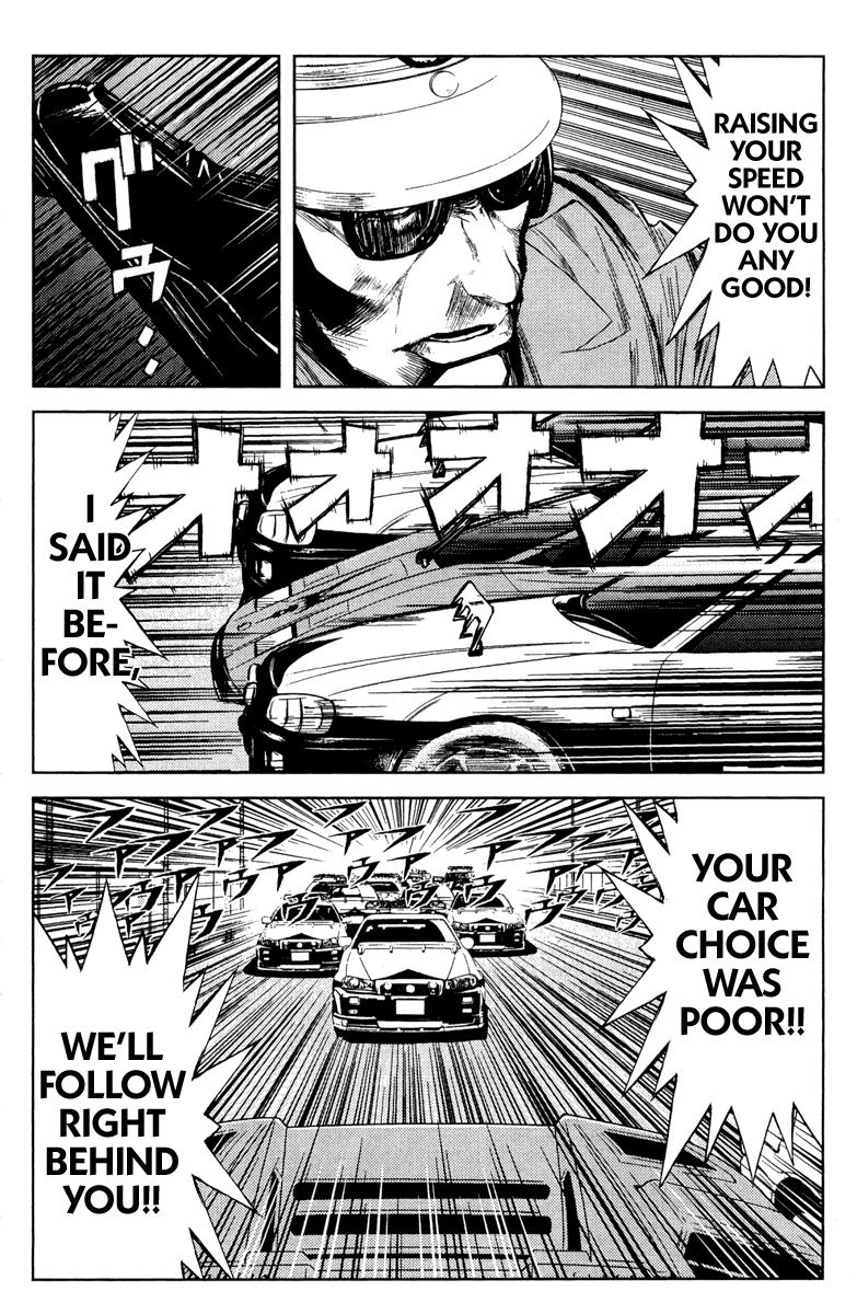 Akumetsu Chapter 85 page 4 - Chapter 85: Dead End?