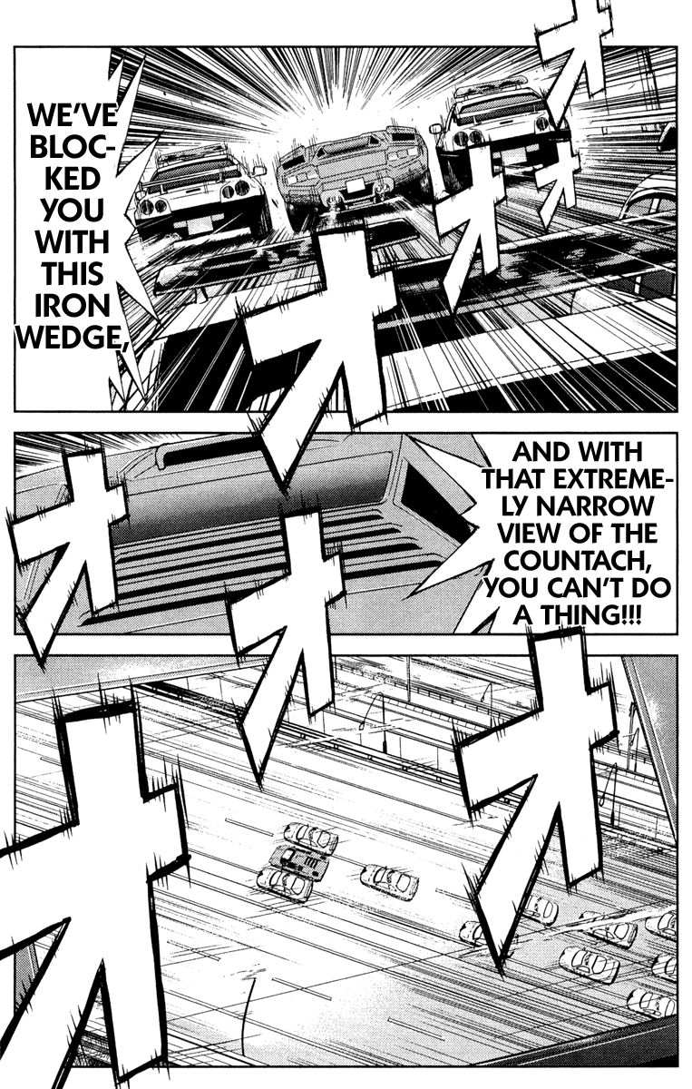 Akumetsu Chapter 85 page 5 - Chapter 85: Dead End?