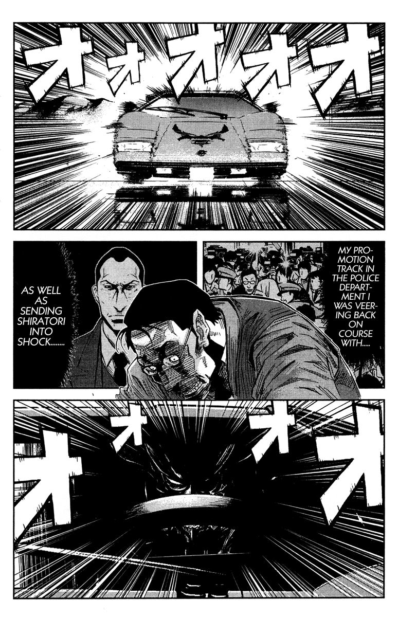 Akumetsu Chapter 86 page 12 - Chapter 86: Miracle Run