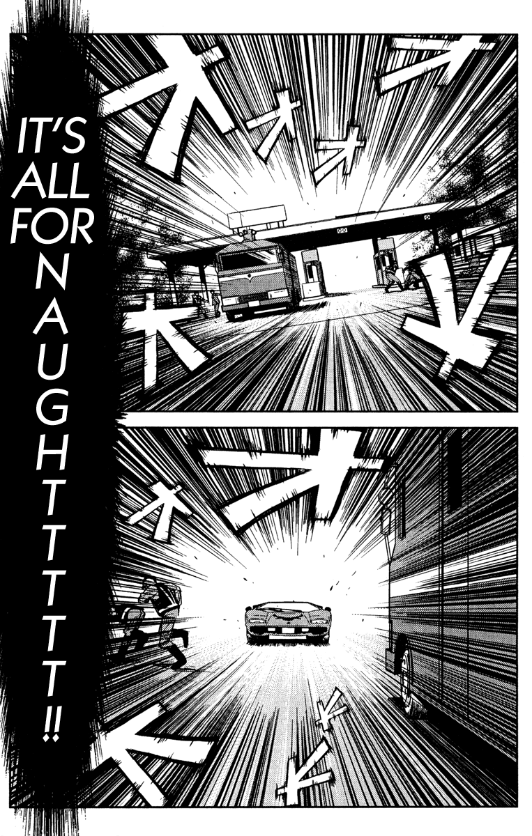 Akumetsu Chapter 86 page 13 - Chapter 86: Miracle Run