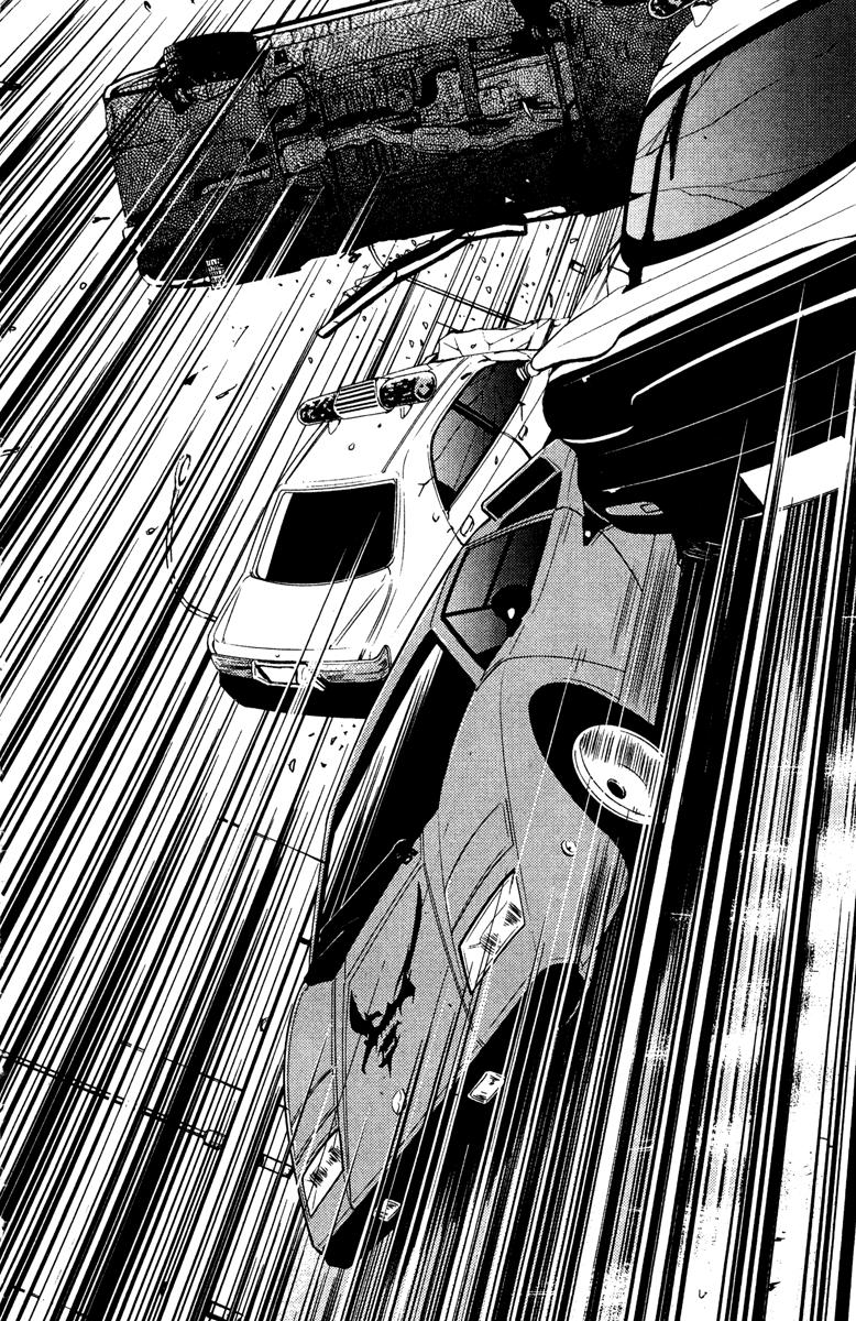 Akumetsu Chapter 86 page 4 - Chapter 86: Miracle Run