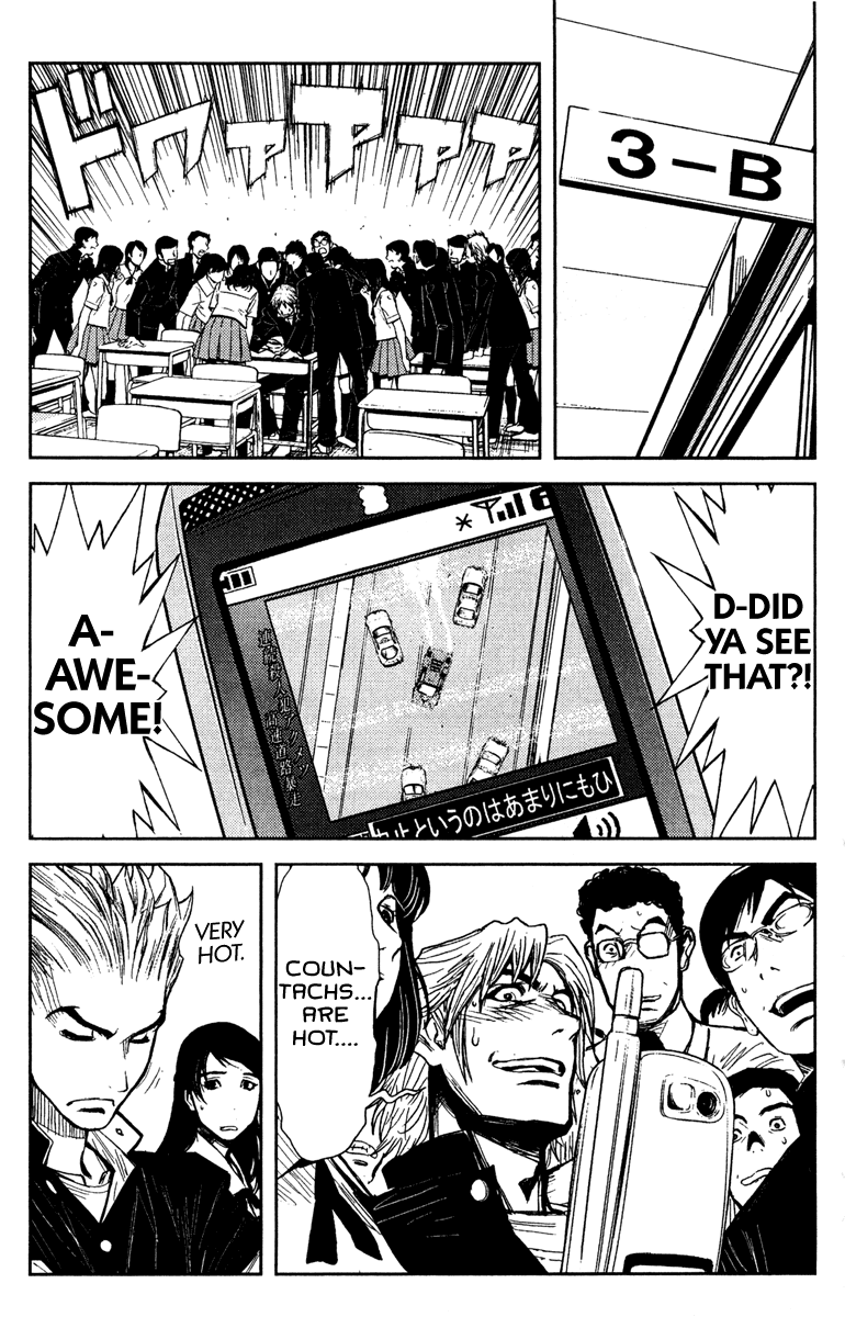 Akumetsu Chapter 86 page 5 - Chapter 86: Miracle Run