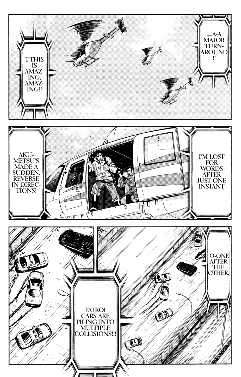 Akumetsu Chapter 86 page 6 - Chapter 86: Miracle Run
