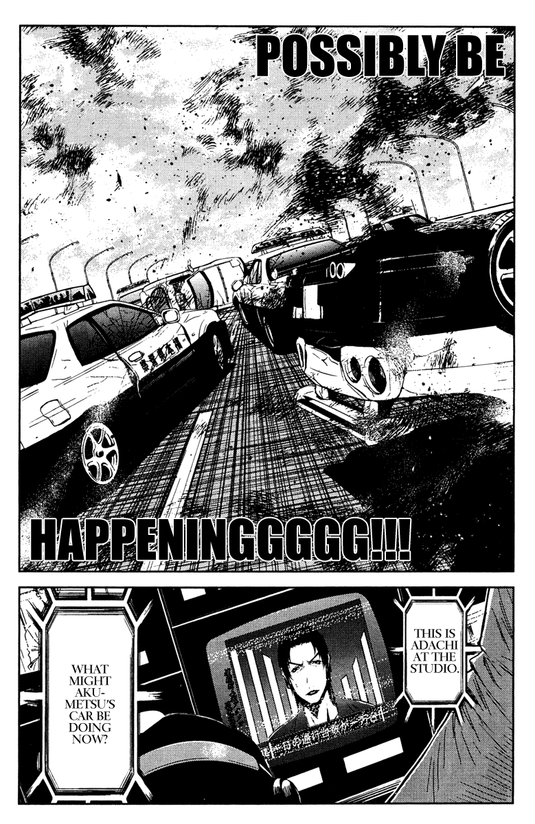 Akumetsu Chapter 86 page 8 - Chapter 86: Miracle Run