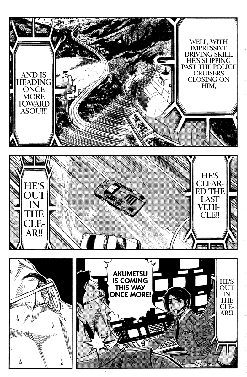 Akumetsu Chapter 86 page 9 - Chapter 86: Miracle Run