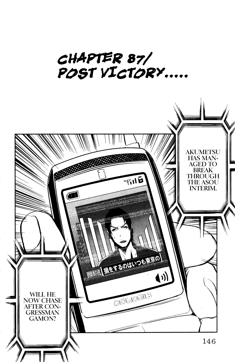 Akumetsu Chapter 87 page 1 - Chapter 87: Post Victory...