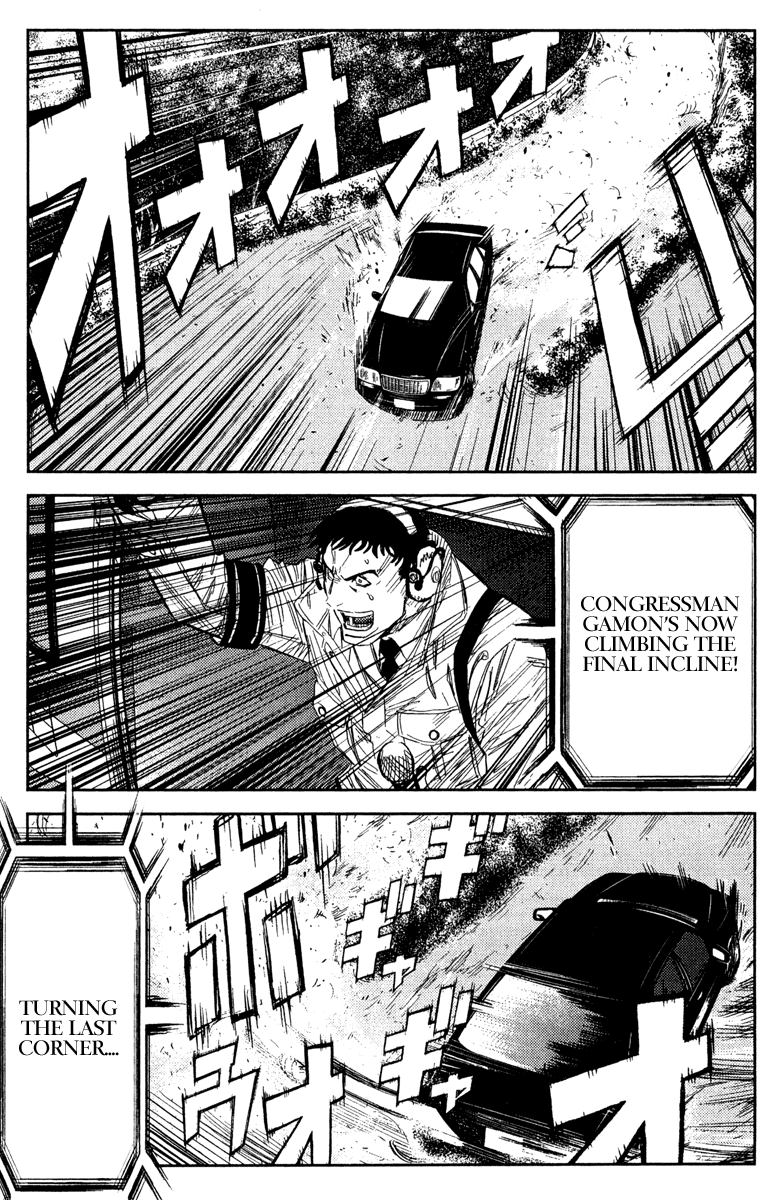 Akumetsu Chapter 87 page 11 - Chapter 87: Post Victory...