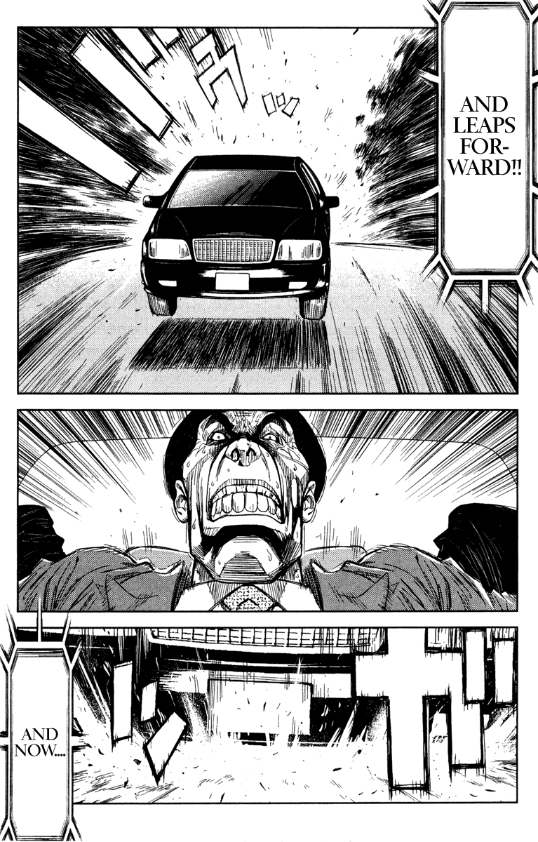 Akumetsu Chapter 87 page 12 - Chapter 87: Post Victory...