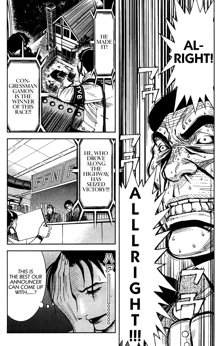 Akumetsu Chapter 87 page 14 - Chapter 87: Post Victory...