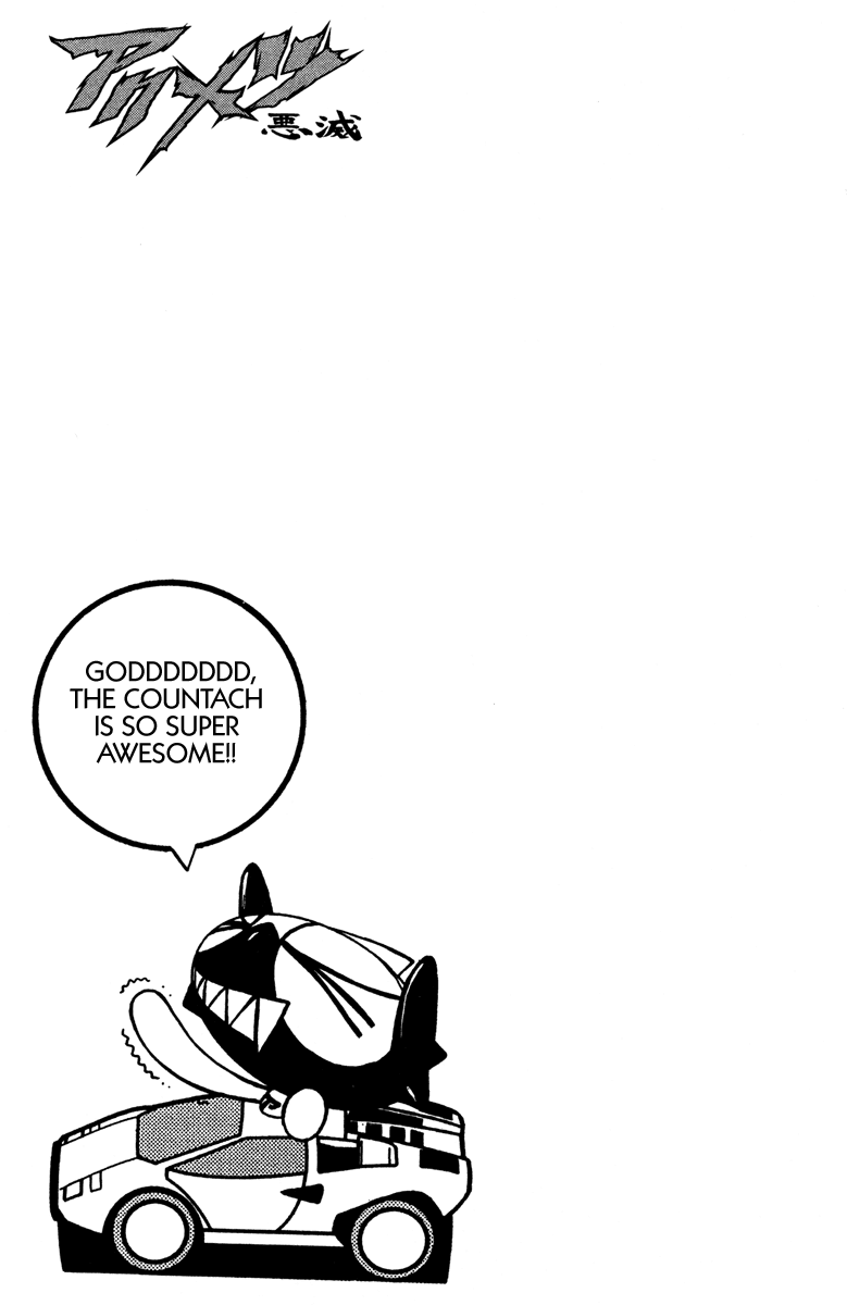 Akumetsu Chapter 87 page 19 - Chapter 87: Post Victory...
