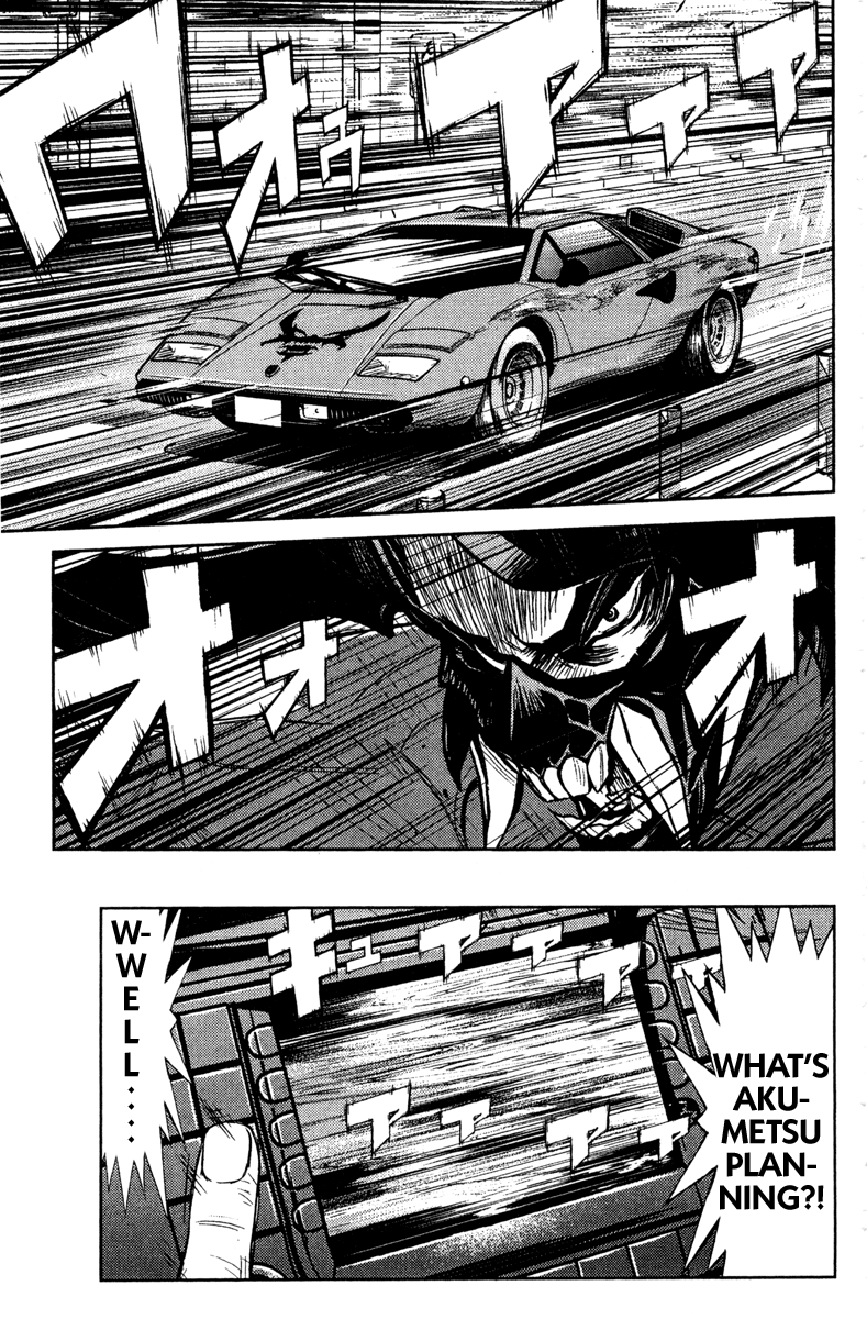 Akumetsu Chapter 87 page 4 - Chapter 87: Post Victory...