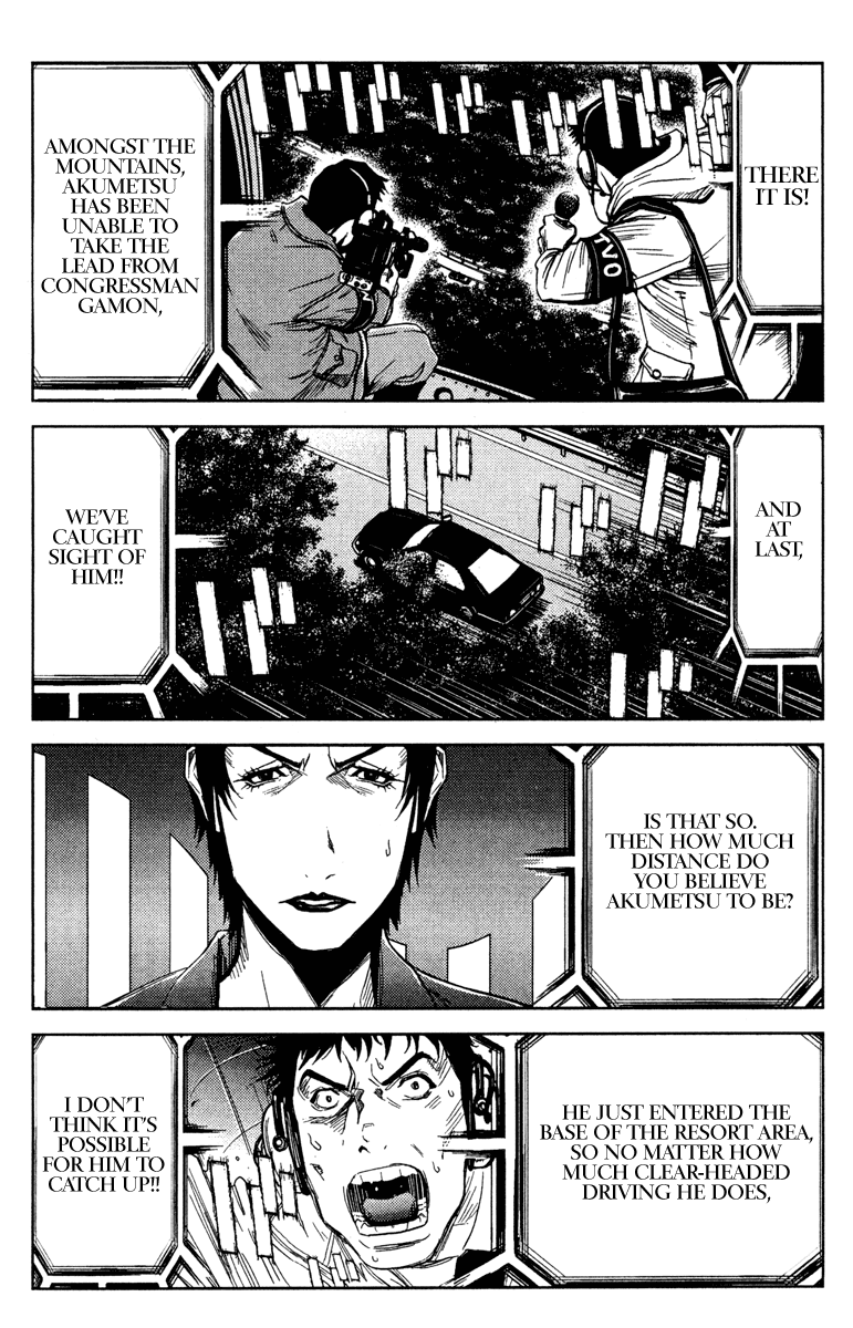 Akumetsu Chapter 87 page 9 - Chapter 87: Post Victory...