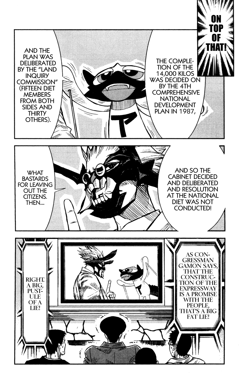 Akumetsu Chapter 88 page 14 - Chapter 88: The Real Issue