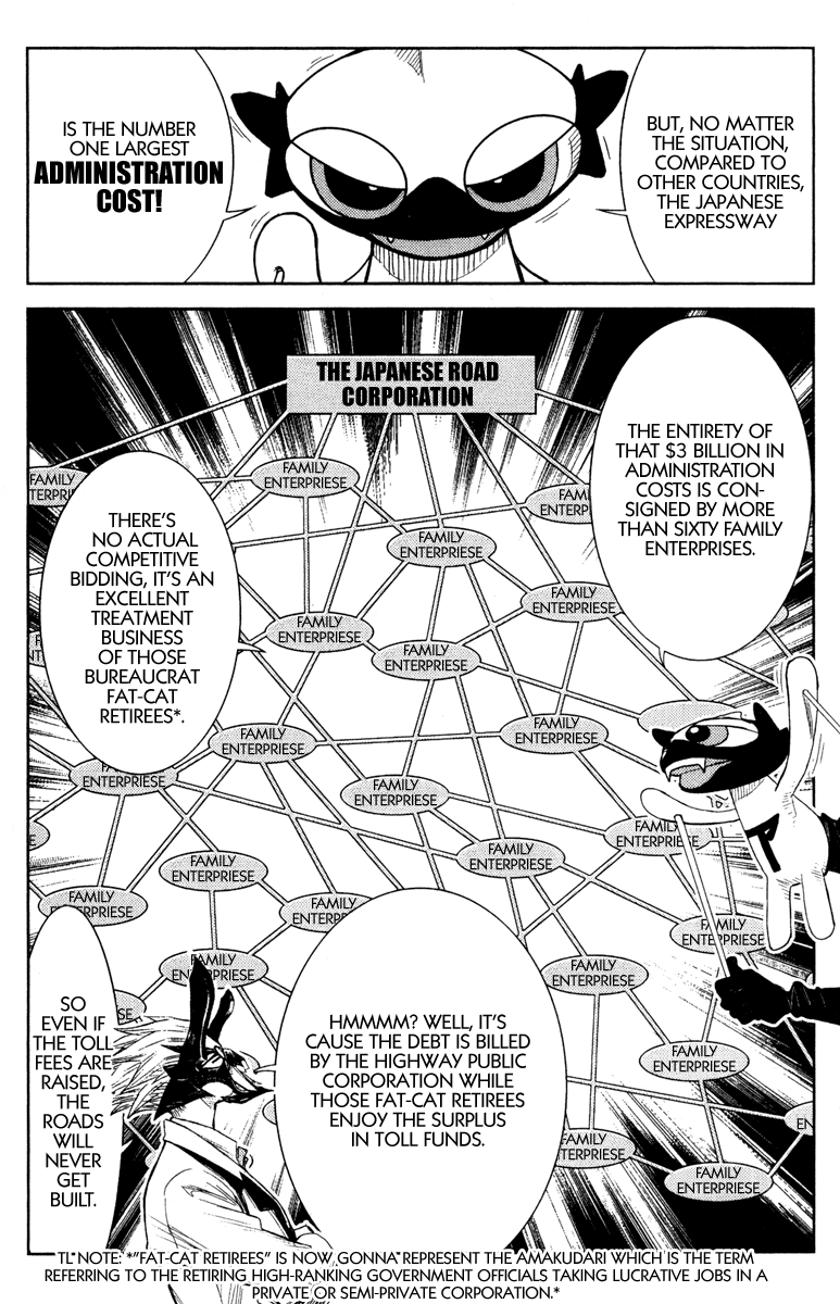 Akumetsu Chapter 88 page 15 - Chapter 88: The Real Issue
