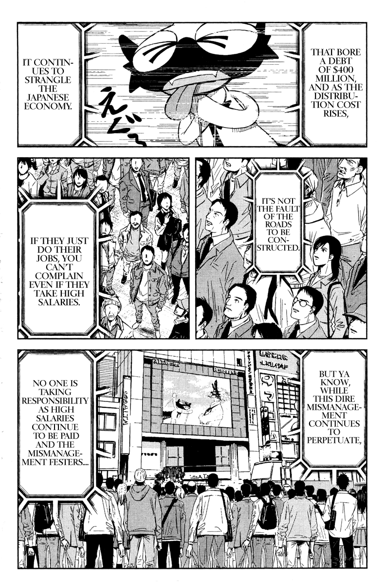 Akumetsu Chapter 88 page 17 - Chapter 88: The Real Issue