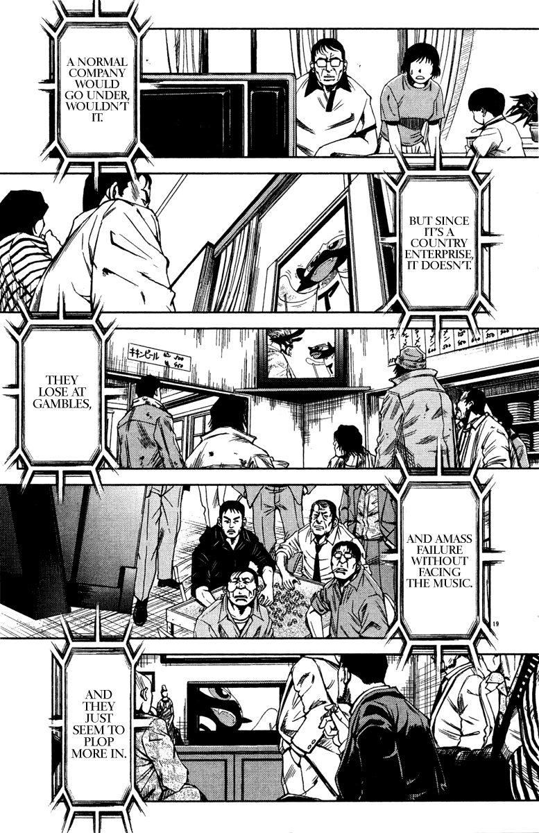 Akumetsu Chapter 88 page 18 - Chapter 88: The Real Issue