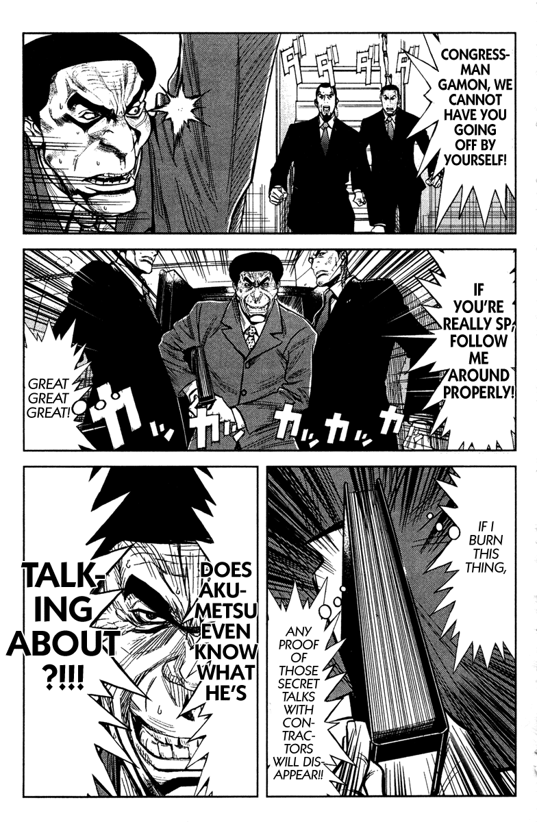 Akumetsu Chapter 88 page 3 - Chapter 88: The Real Issue