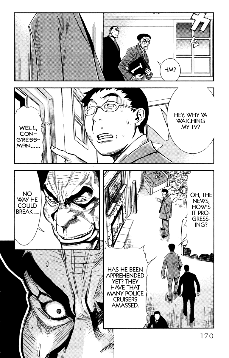 Akumetsu Chapter 88 page 4 - Chapter 88: The Real Issue