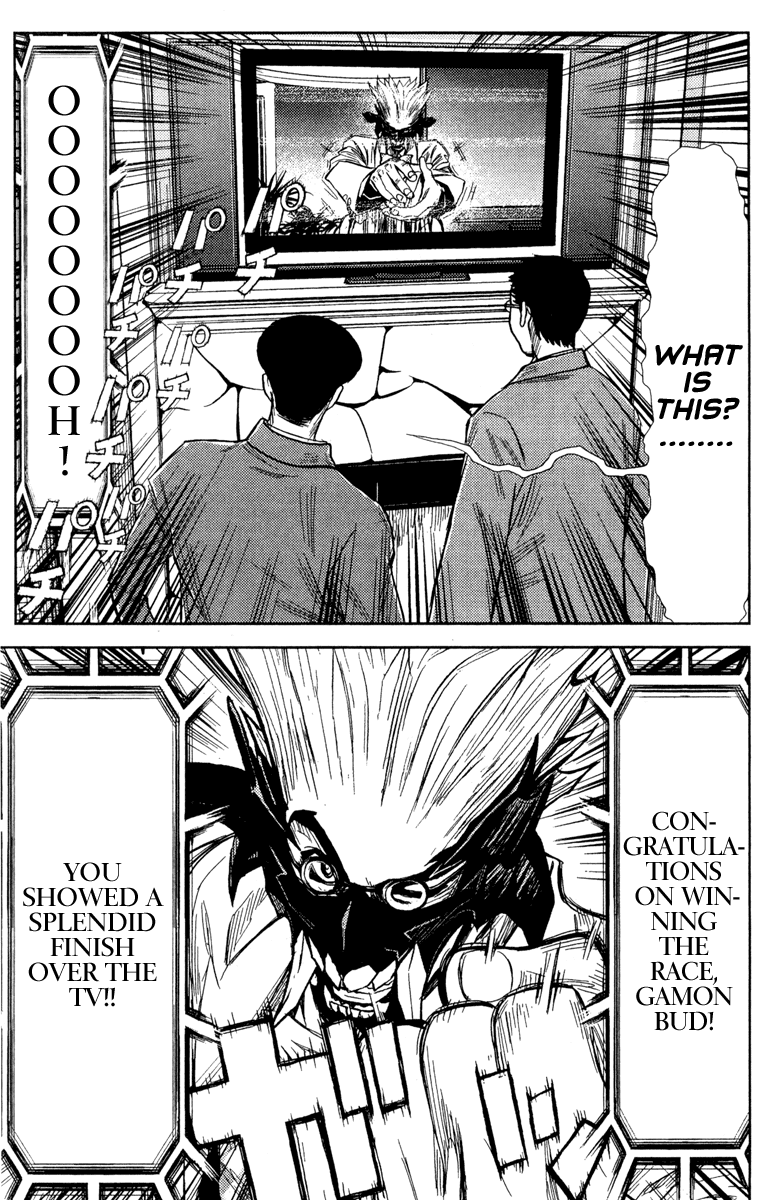 Akumetsu Chapter 88 page 5 - Chapter 88: The Real Issue