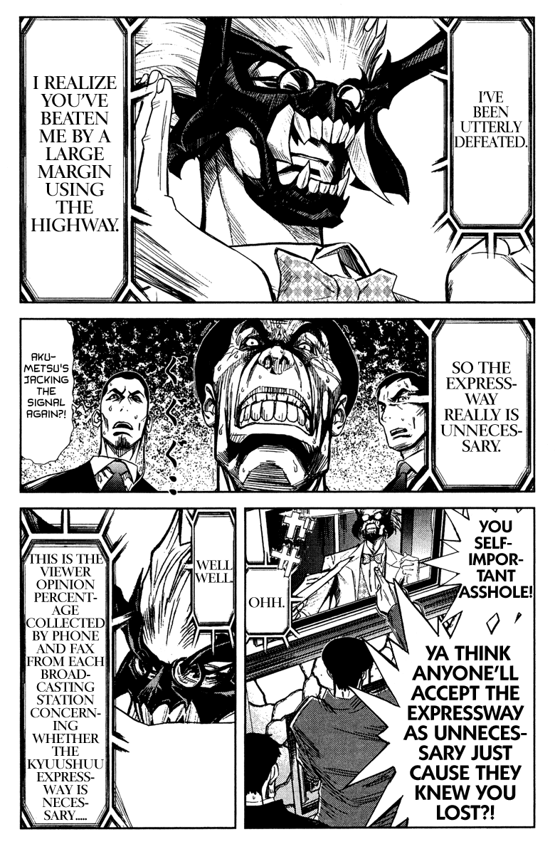 Akumetsu Chapter 88 page 6 - Chapter 88: The Real Issue
