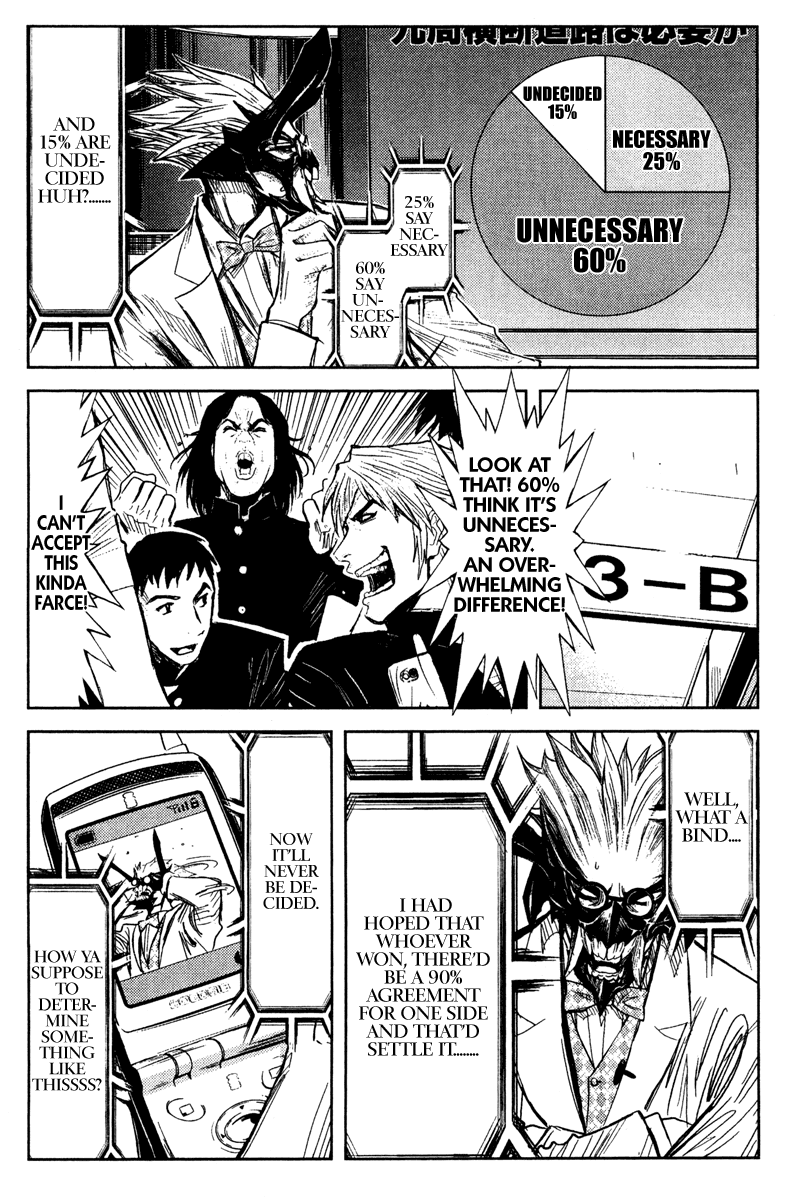 Akumetsu Chapter 88 page 7 - Chapter 88: The Real Issue