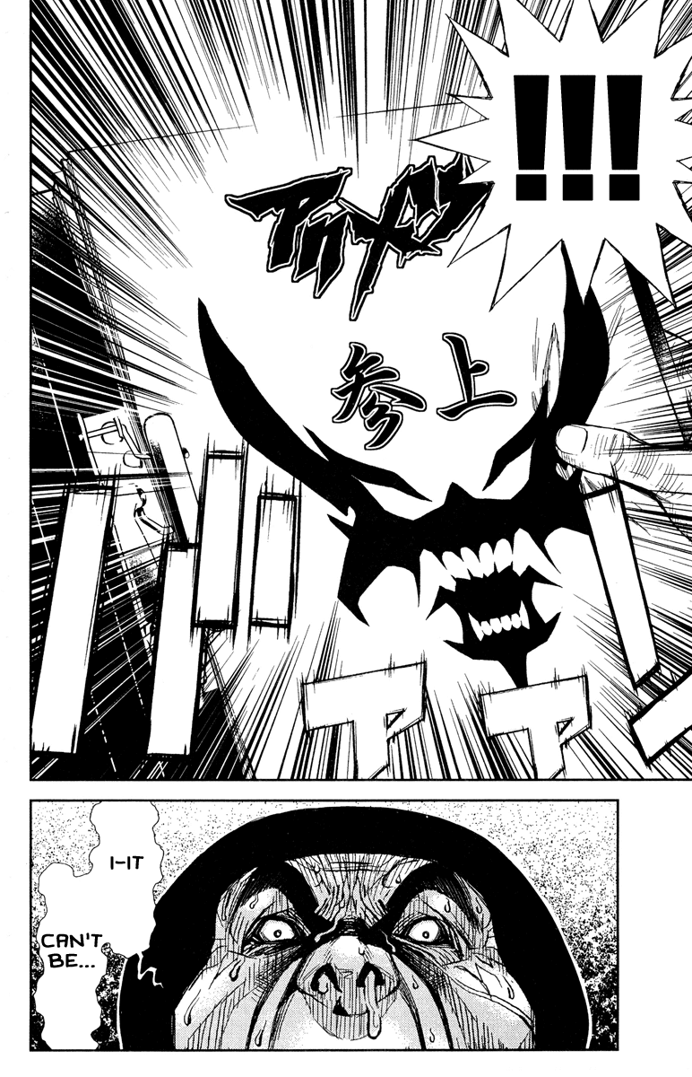 Akumetsu Chapter 89 page 12 - Chapter 89: I Won't Allow It!