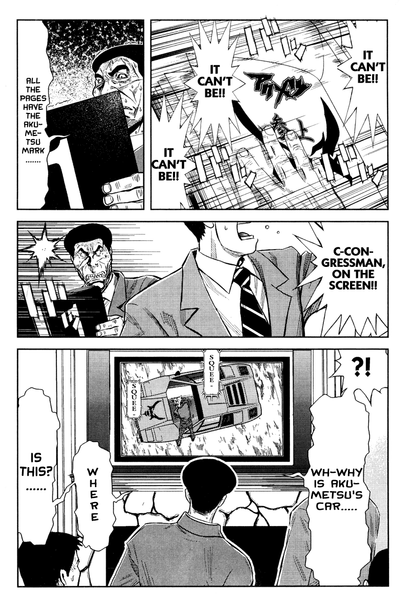 Akumetsu Chapter 89 page 13 - Chapter 89: I Won't Allow It!