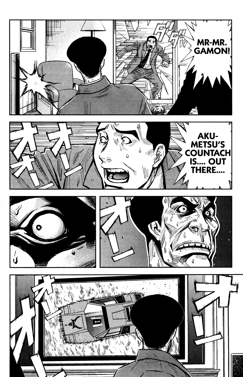 Akumetsu Chapter 89 page 16 - Chapter 89: I Won't Allow It!