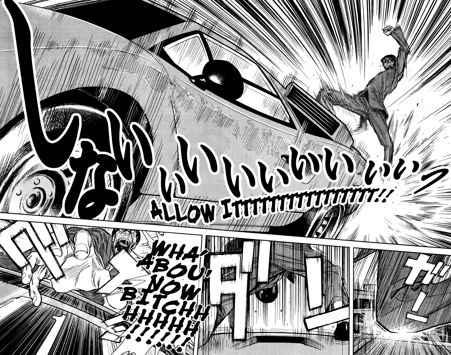 Akumetsu Chapter 89 page 20 - Chapter 89: I Won't Allow It!