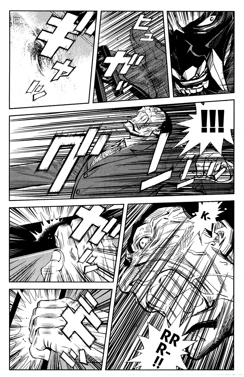 Akumetsu Chapter 89 page 21 - Chapter 89: I Won't Allow It!