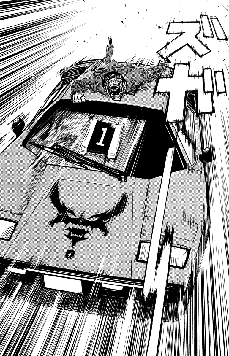 Akumetsu Chapter 89 page 22 - Chapter 89: I Won't Allow It!