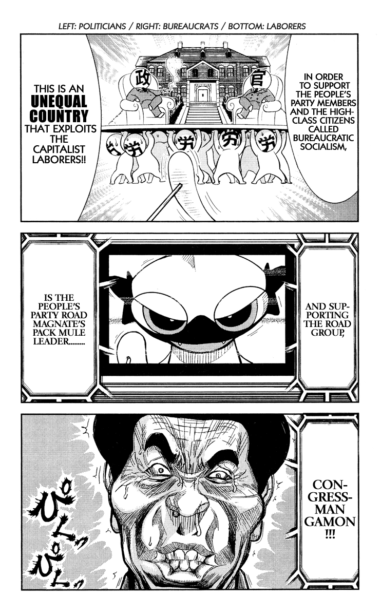 Akumetsu Chapter 89 page 8 - Chapter 89: I Won't Allow It!