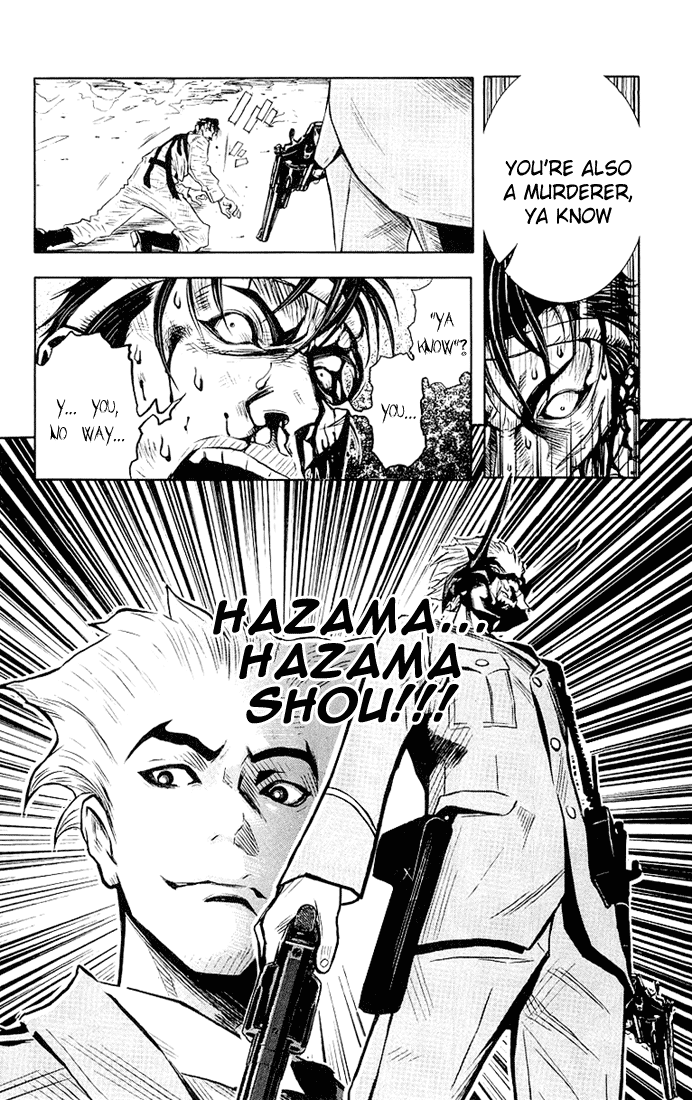 Akumetsu Chapter 9 page 14 - Chapter 9: Police vs. Delinquents