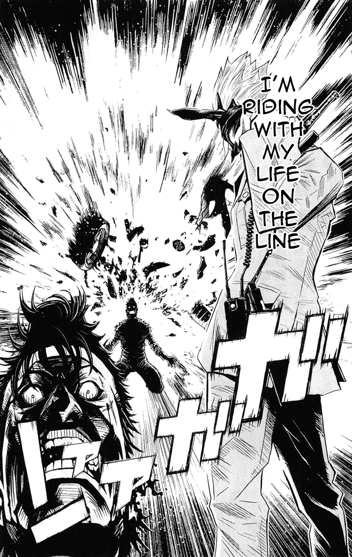 Akumetsu Chapter 9 page 17 - Chapter 9: Police vs. Delinquents