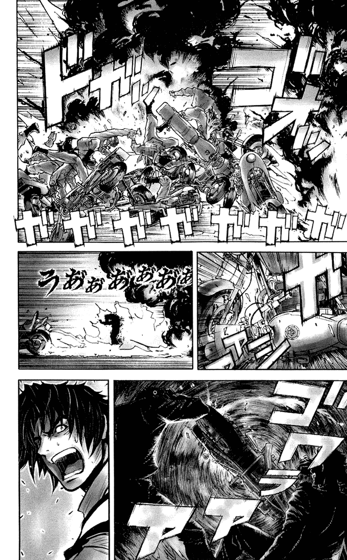 Akumetsu Chapter 9 page 2 - Chapter 9: Police vs. Delinquents