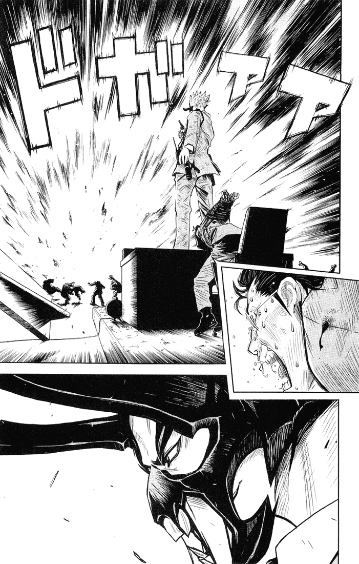 Akumetsu Chapter 9 page 3 - Chapter 9: Police vs. Delinquents