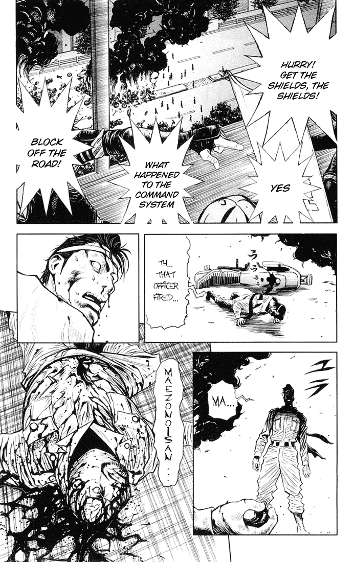 Akumetsu Chapter 9 page 4 - Chapter 9: Police vs. Delinquents