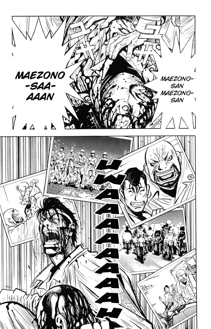 Akumetsu Chapter 9 page 5 - Chapter 9: Police vs. Delinquents